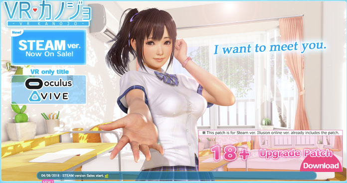 Girlfriend? Kanojo the New VR Game for Cybersex